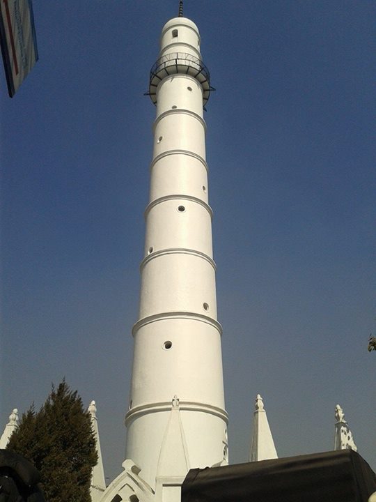 The "White Tower" in Kathmandu