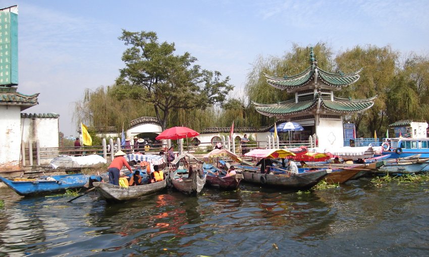 Boats in harbour on lake in Grand View Park