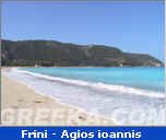 http://www.lefkada-hotels.biz