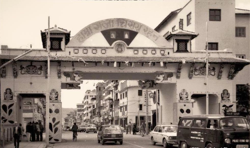 New Road Archway in Kathmandu