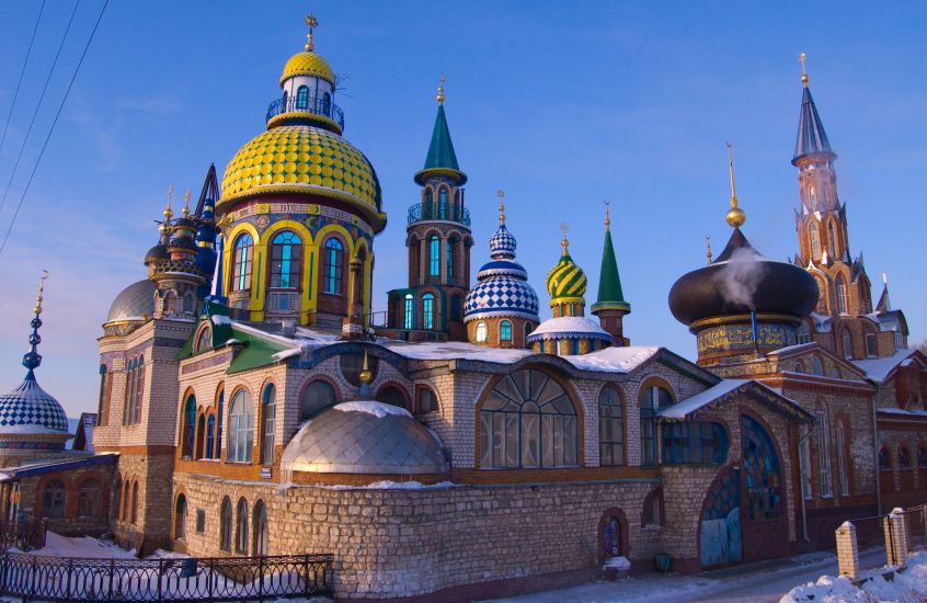 Temple in Kazan, Russia