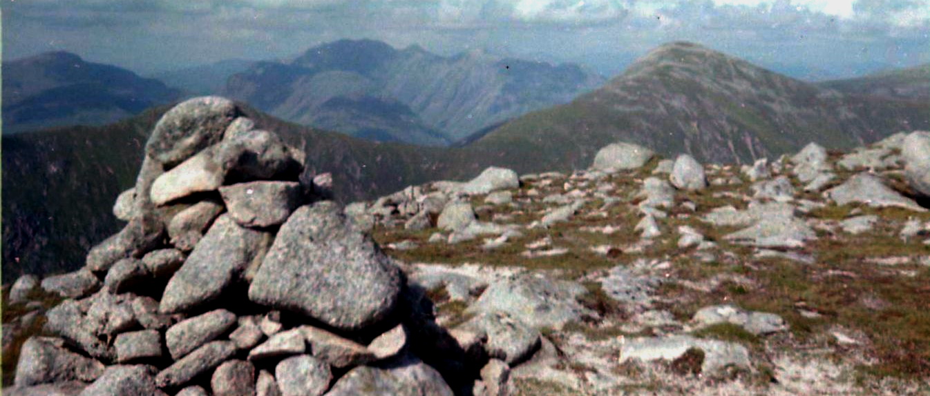 View north from Beinn Dubhchraig