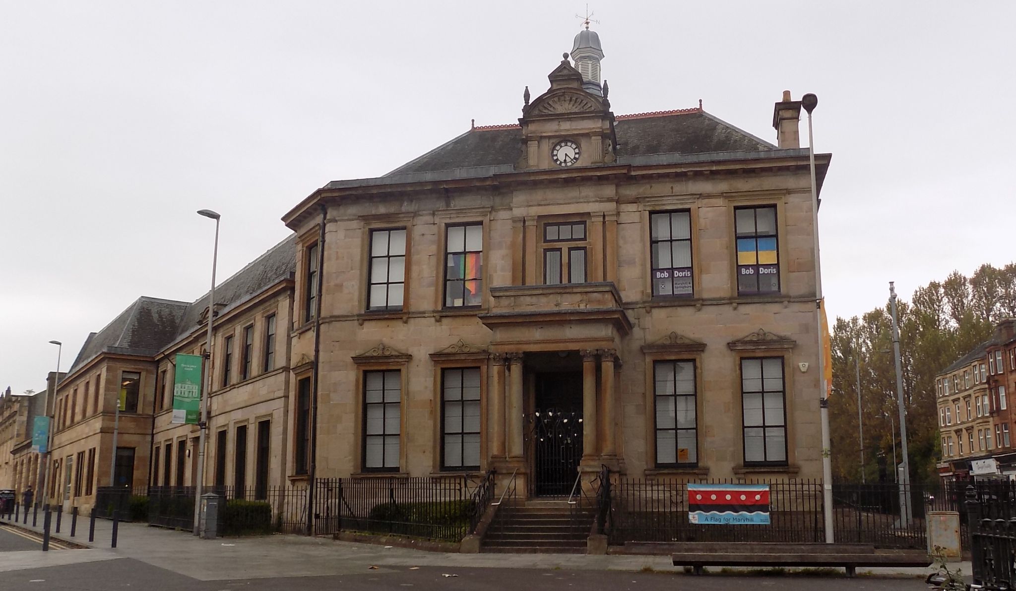 Maryhill Burgh Halls