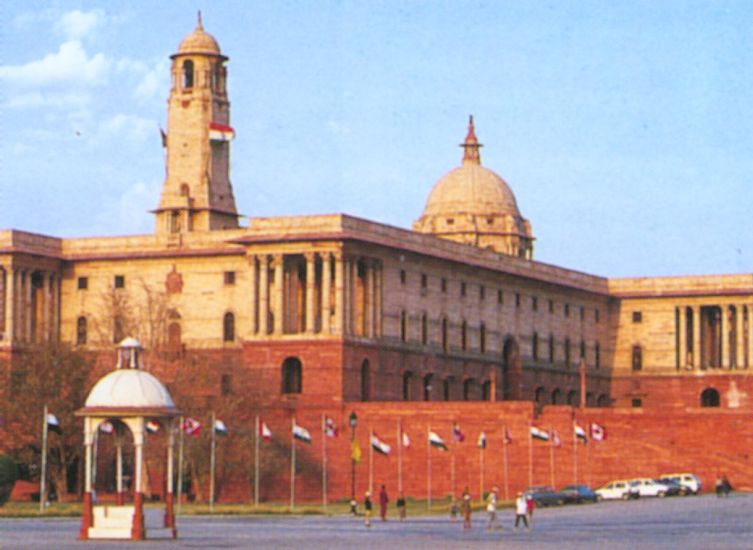 The Secretariat Building in Delhi